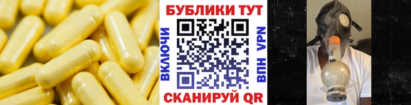 Экстази Punisher  что такое   ссылка на мегу ССЫЛКА  Армавир 