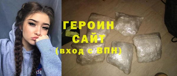 ешки Богородск
