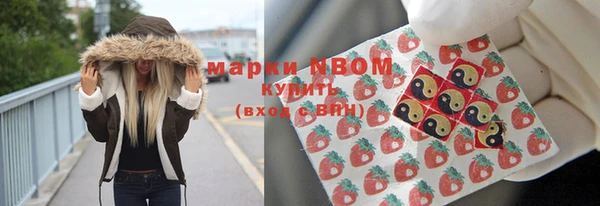 стафф Богданович