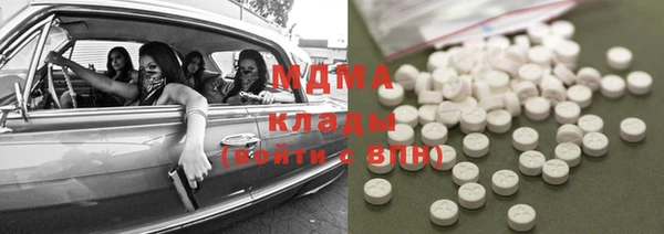 ешки Богородск