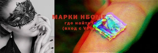 стафф Богданович