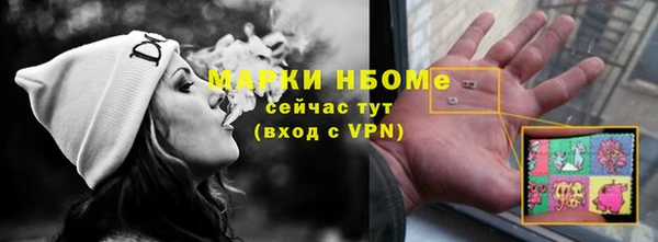 стафф Богданович