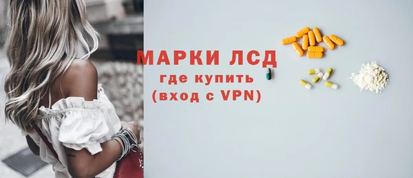стафф Богданович