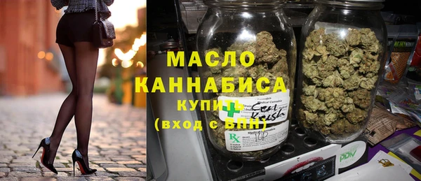 ешки Богородск
