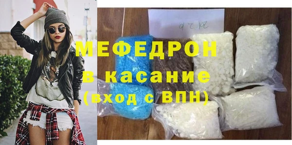 хмурый Белоозёрский