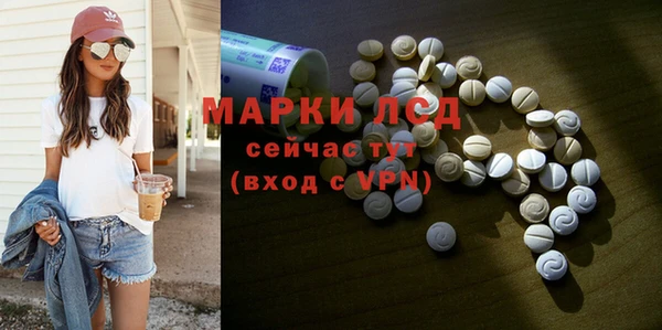ешки Богородск