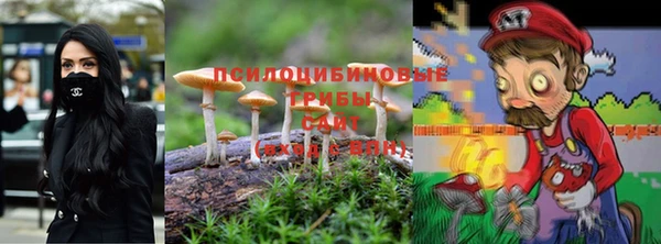 кокаин VHQ Богородицк