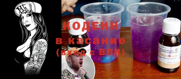 стафф Богданович