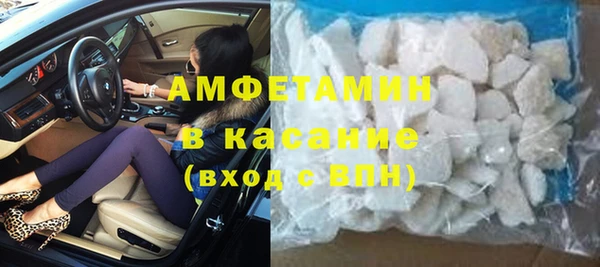 ешки Богородск