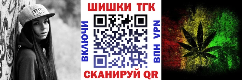 наркота  Армавир  darknet официальный сайт  Конопля конопля  kraken зеркало 
